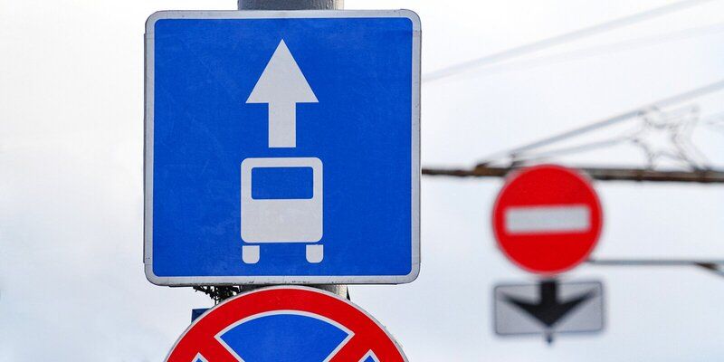 Выделенная полоса заработала на Новопеределкинской улице