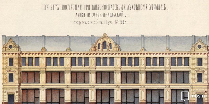 Выставку об истории Никольской улицы разместят под открытым небом