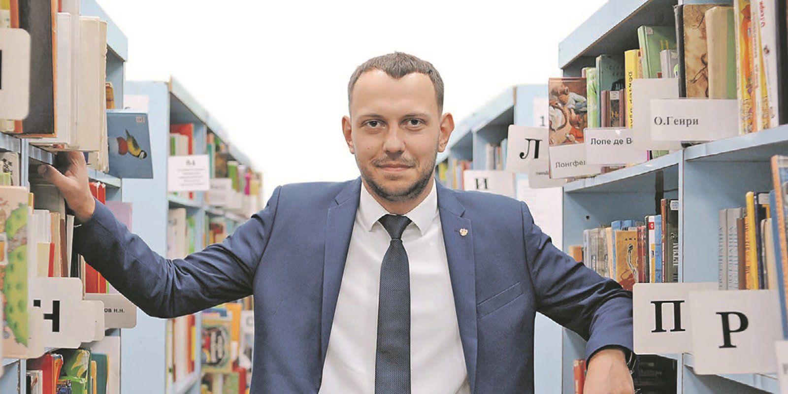 Антон Бредихин