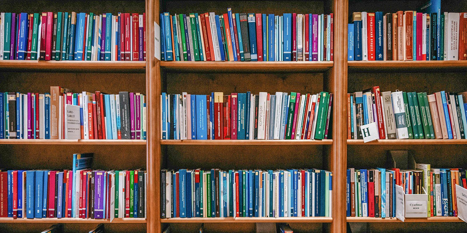  Е. Самарин. Mos.ru