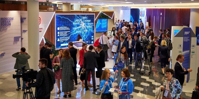 На Московском урбанфоруме назвали лучшие городские проекты