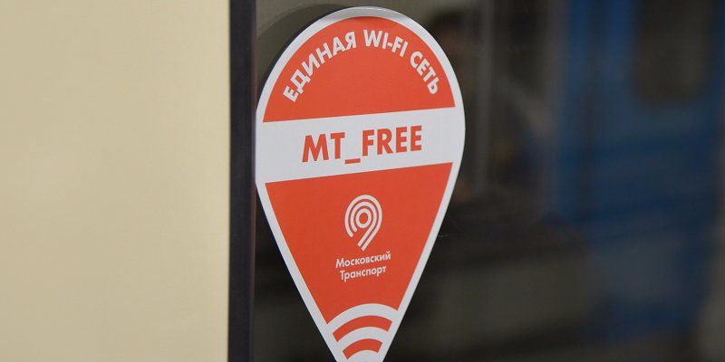 All Moscow Metro lines now feature MT_FREE Wi-Fi network