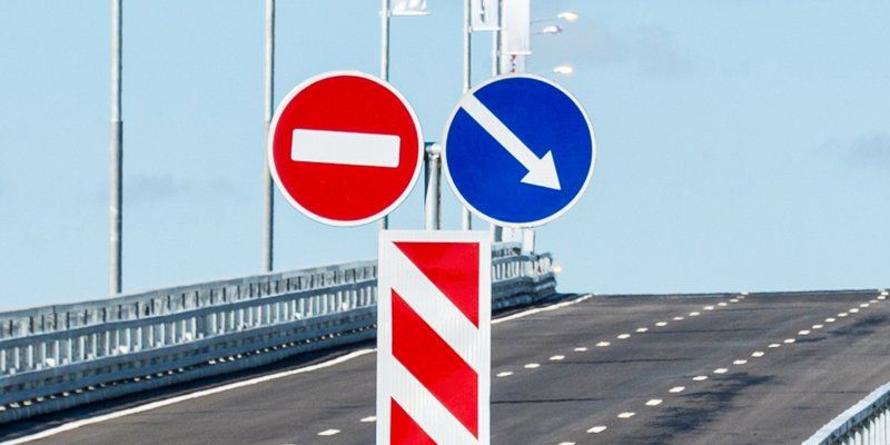 Где будут действовать временные ограничения движения