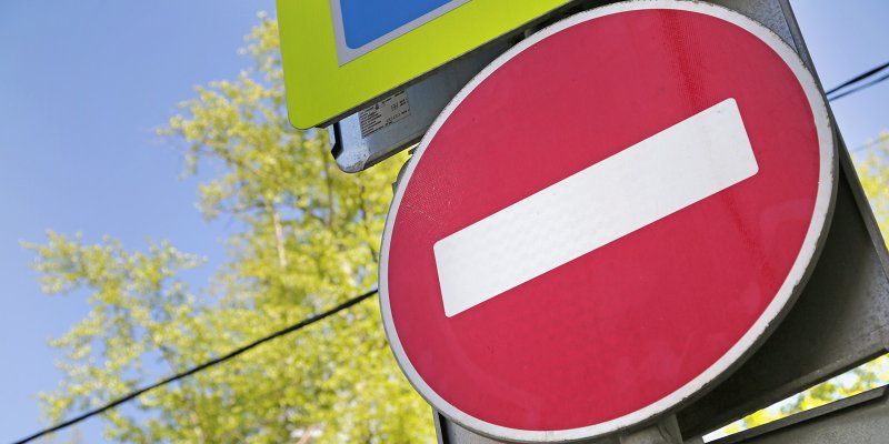 Движение на трех улицах в САО ограничат