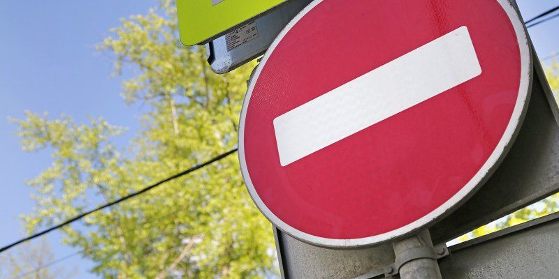 Участки двух улиц в САО перекроют из-за футбольного матча