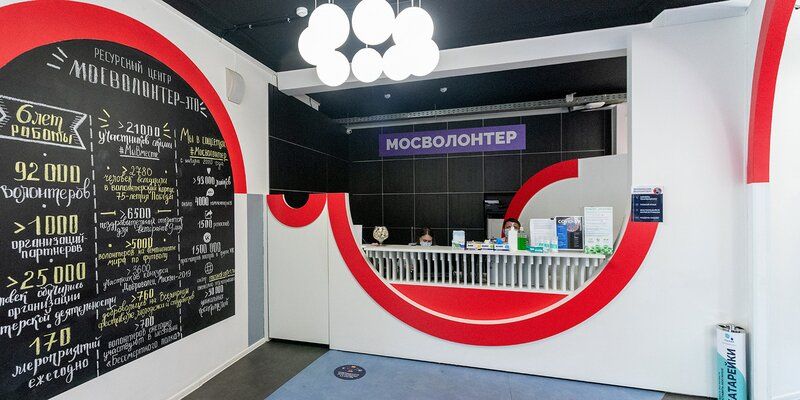 Московские волонтеры выбрали символ добровольчества