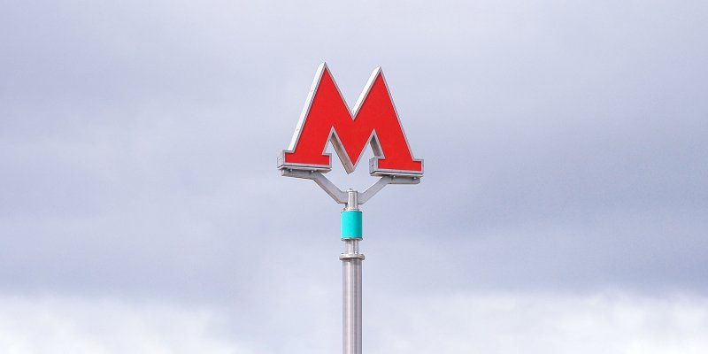 Северный вестибюль станции метро «Каховская» будет закрыт 2 и 3 июня