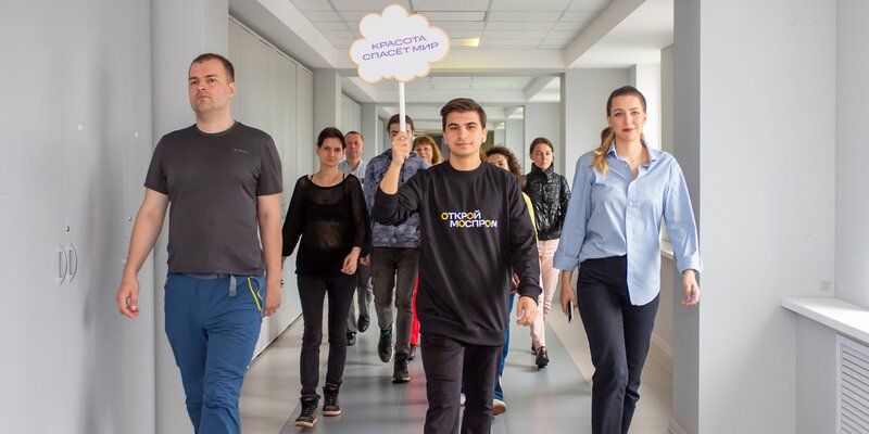Участники Московского урбанистического форума могут записаться на бесплатные экскурсии по заводам и фабрикам столицы