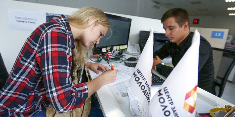 Занятость без границ: в столице пройдет ярмарка вакансий для молодежи