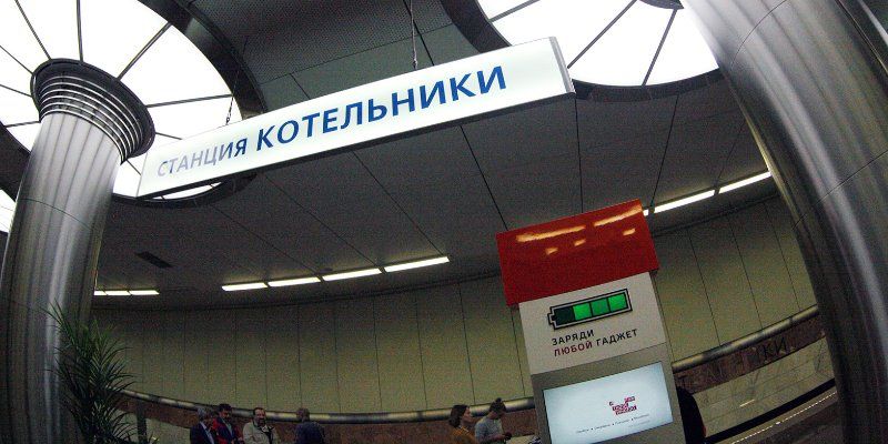 Эксперимент с зарядками для гаджетов в метро признан успешным