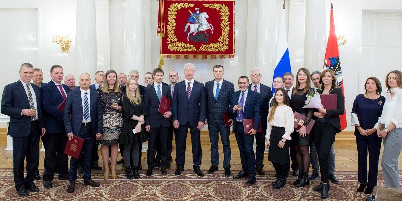 Мэр Москвы вручил премии в области журналистики