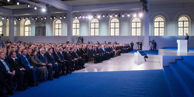 Владимир Путин огласил ежегодное послание Федеральному Собранию