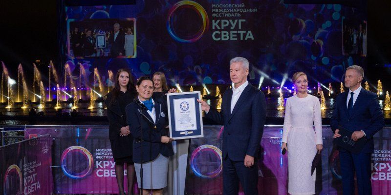 Фестиваль «Круг света» вошёл в Книгу рекордов Гиннесcа