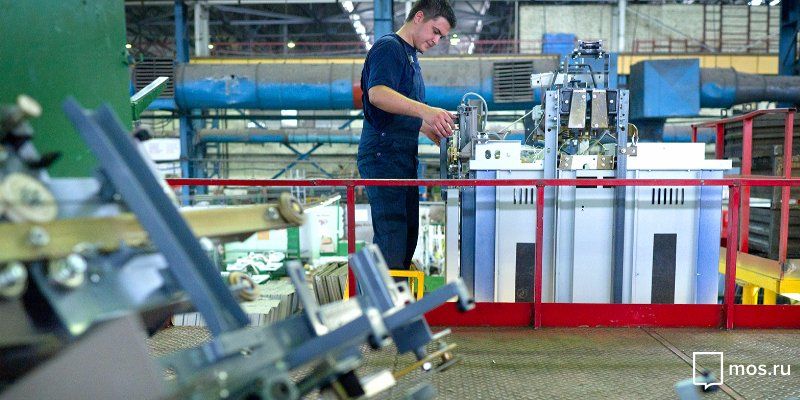 Четырём промпредприятиям Москвы предоставлены налоговые льготы