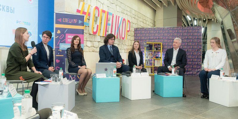 Сергей Собянин встретился с представителями студенческих СМИ
