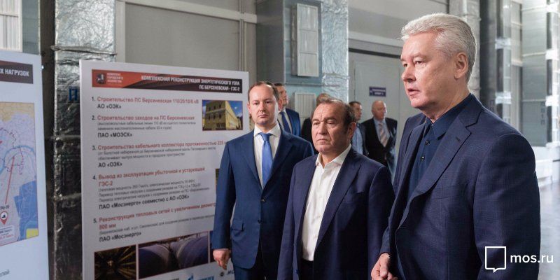 Подстанция «Берсеневская» повысила надёжность энергосистемы центра столицы