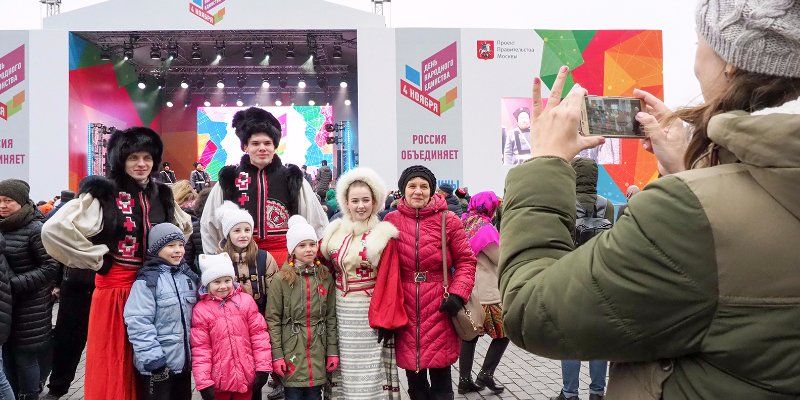 В Москве открылся фестиваль «День народного единства»