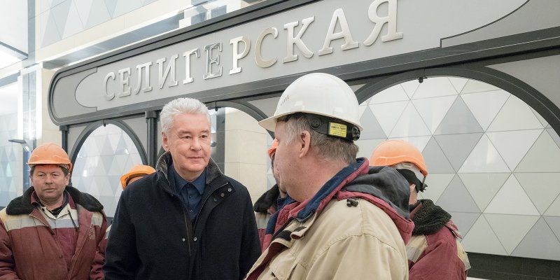 Три новые станции метро откроются в Москве в ближайшие месяцы