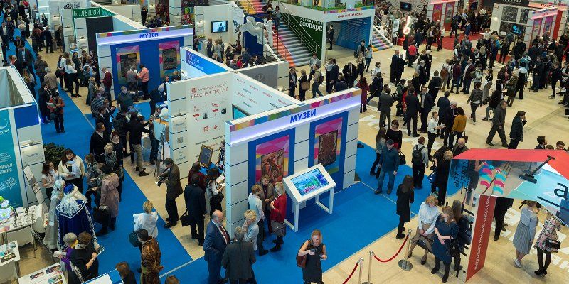 III Московский культурный форум открылся в Манеже