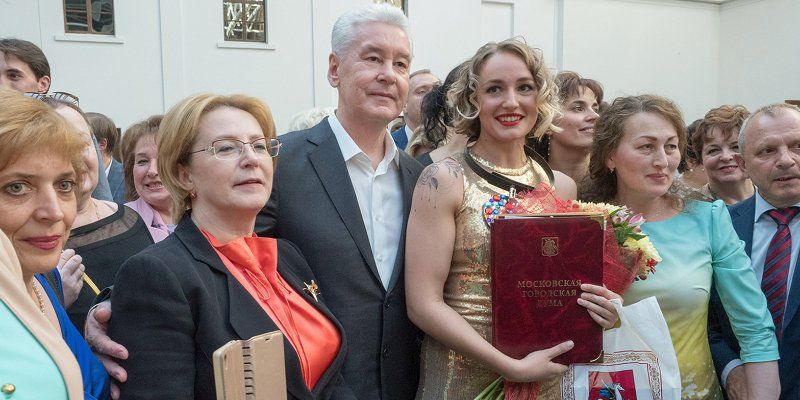 Сергей Собянин: Московское здравоохранение должно стать лучшим в мире