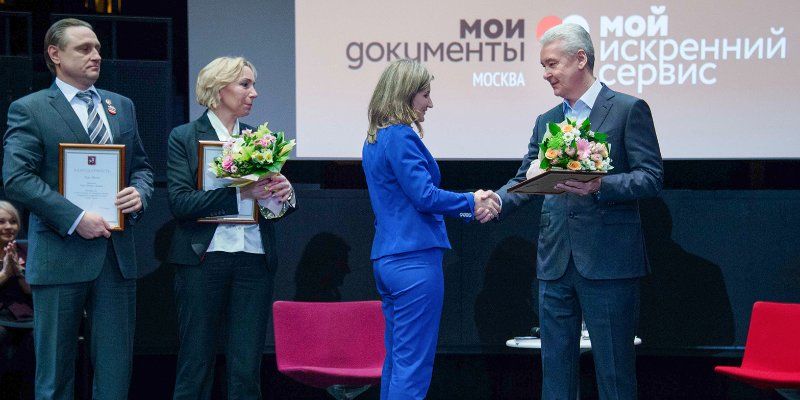 Сергей Собянин рассказал о планах дальнейшего развития центров госуслуг