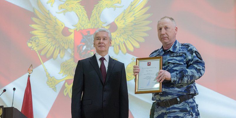 Сергей Собянин поздравил сотрудников Росгвардии с профессиональным праздником