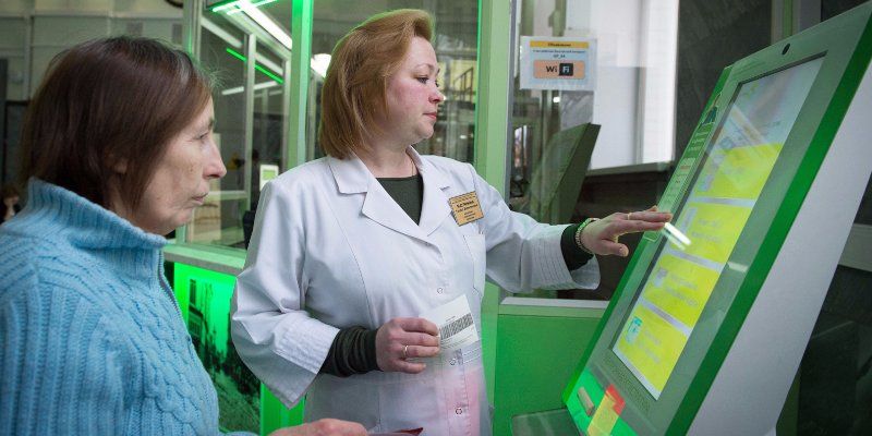 Для лучших московских поликлиник учреждены гранты