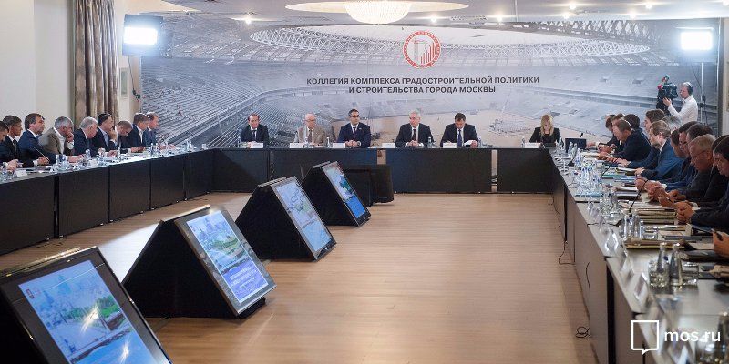 Сергей Собянин: Стройкомплекс Москвы преодолел проблемы, связанные с кризисом