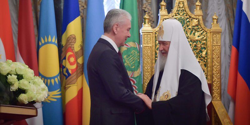 Сергей Собянин поздравил Патриарха Кирилла с днем тезоименитства