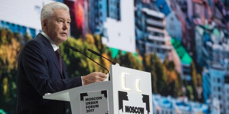 Сергей Собянин открыл Московский урбанистический форум