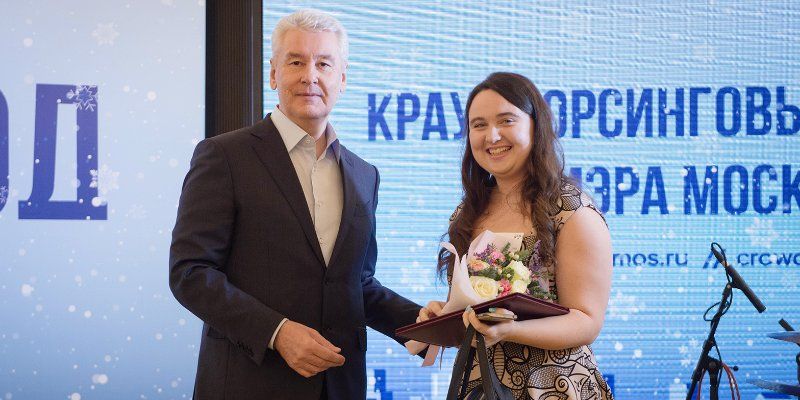 Сергей Собянин вручил благодарственные письма участникам проектов «Наш город» и сrowd.mos.ru