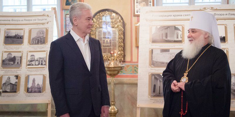 Завершена реставрация церкви Святых Мучеников Флора и Лавра на Зацепе