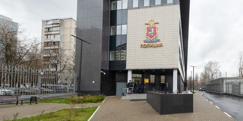 Отдел полиции в Ростокине переехал в новое здание