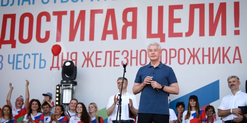 Сергей Собянин: Железные дороги для Москвы — это настоящее и будущее города