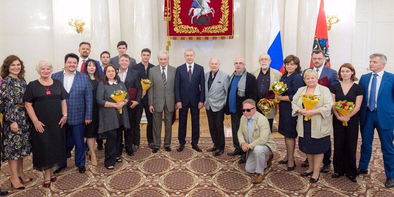 Сергей Собянин вручил премии в области литературы и искусства