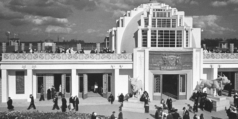 С 1939 года до наших дней: в Главархиве покажут редкие фотографии ВДНХ
