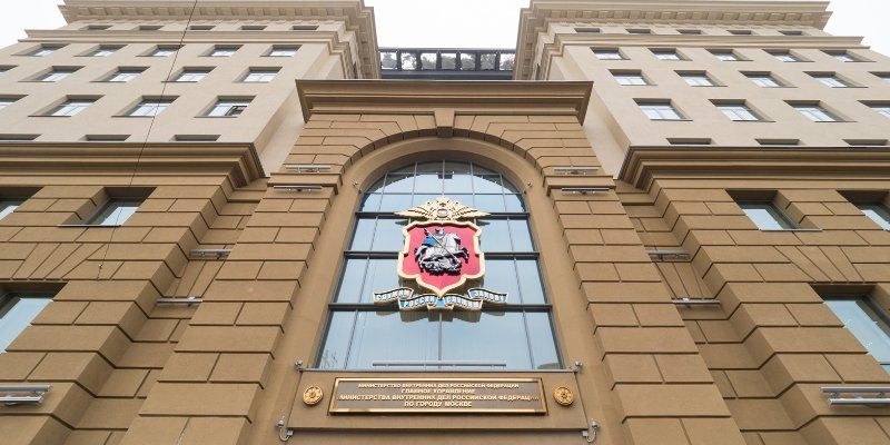 Новый центр оперативного управления станет штабом по обеспечению безопасности на ЧМ-2018