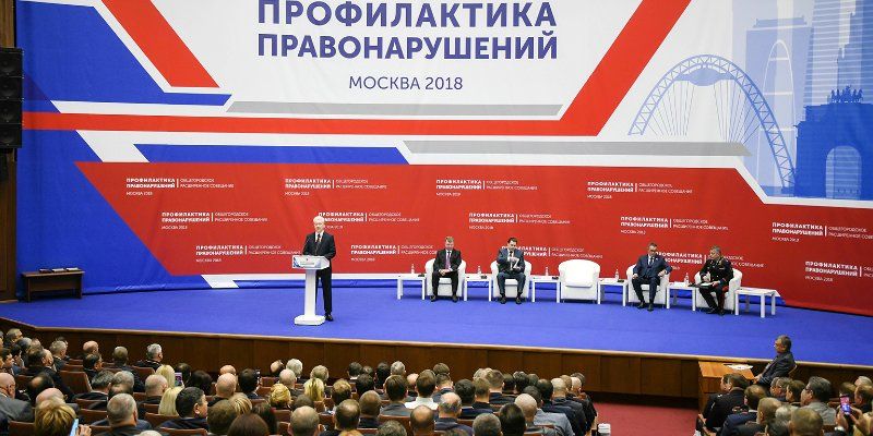 Сергей Собянин: В Москве появятся новые информационные технологии для обеспечения безопасности