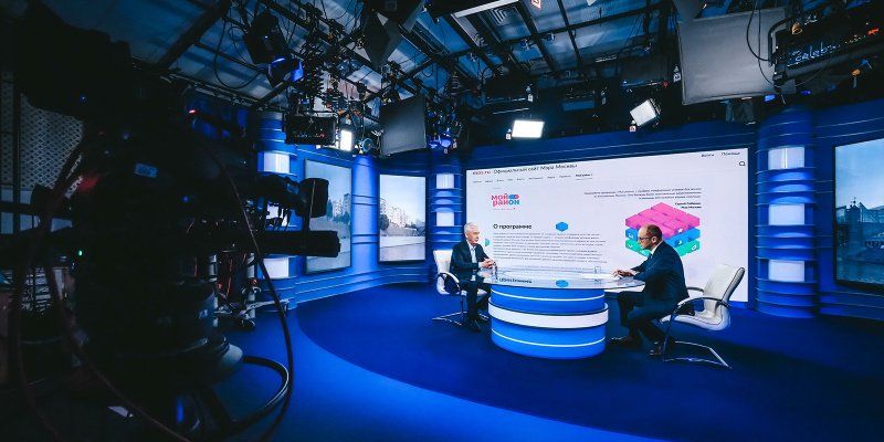 Раздел о программе «Мой район» открылся на mos.ru