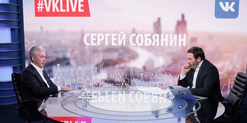 Сергей Собянин: Большинство граждан владеют информацией о программе реновации