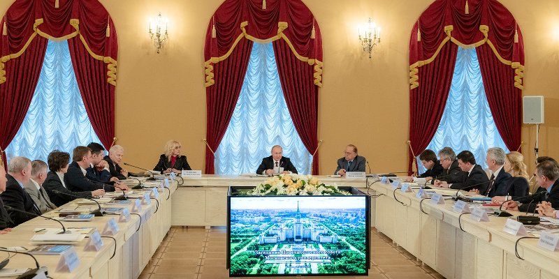 На заседании попечительского совета МГУ обсудили программу развития вуза