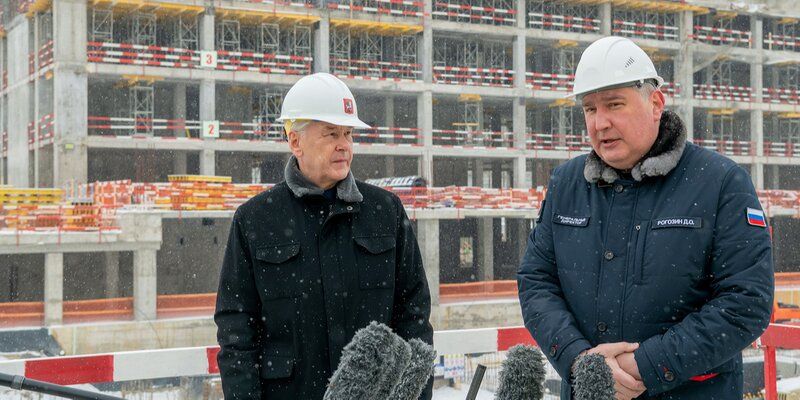 Сергей Собянин и Дмитрий Рогозин осмотрели ход строительства Национального космического центра