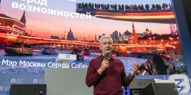 ​Сергей Собянин: Москва конкурирует с мировыми городами за человеческий капитал