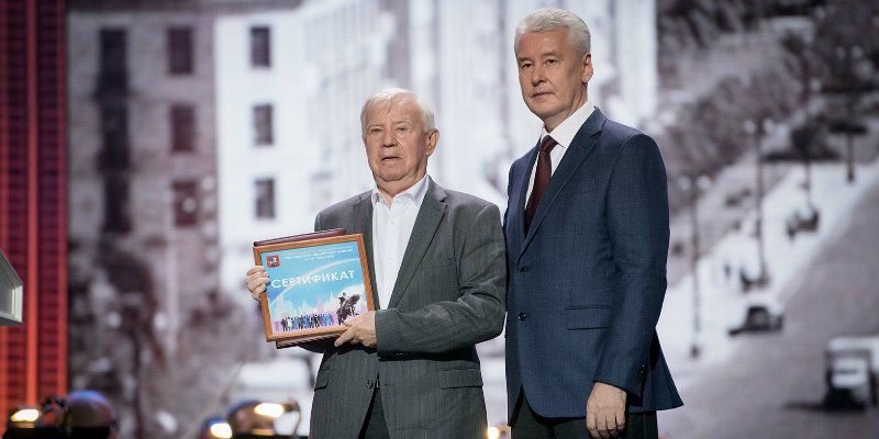 На вечере «Молодости нашей нет конца» наградили выдающихся москвичей