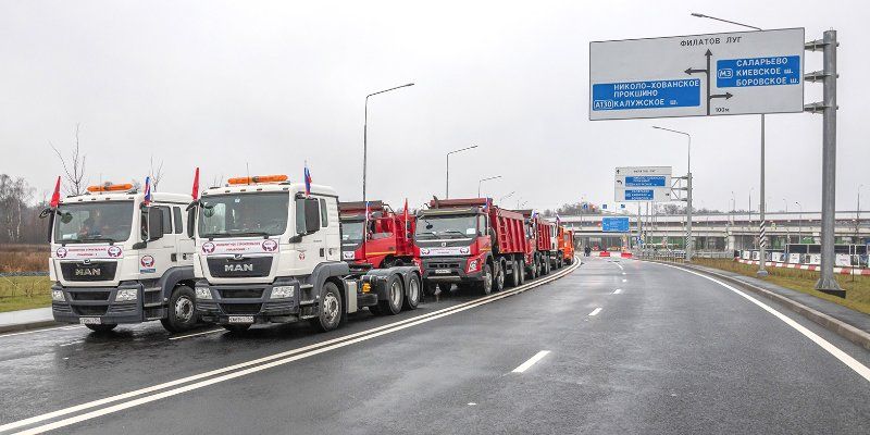 Дублер Киевского и Калужского шоссе: открылось движение по первому участку автодороги Марьино — Саларьево