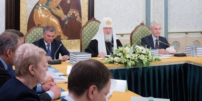 Правительство Москвы продолжит поддерживать издание Православной энциклопедии