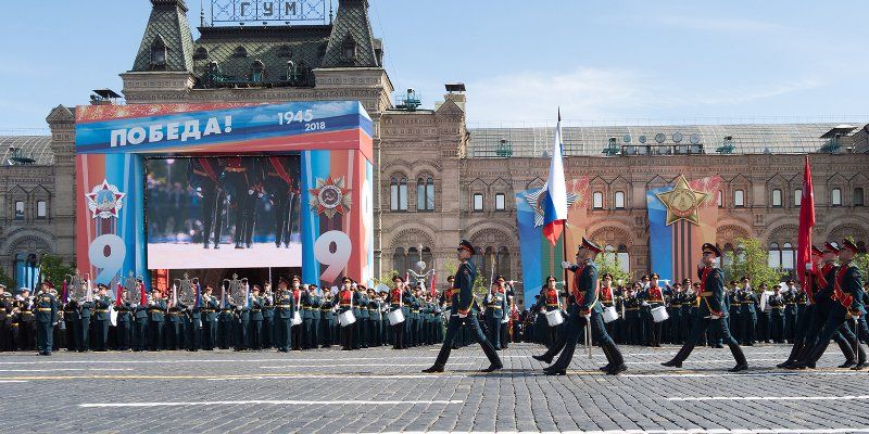 На Красной площади состоялся парад в честь 73-й годовщины Победы