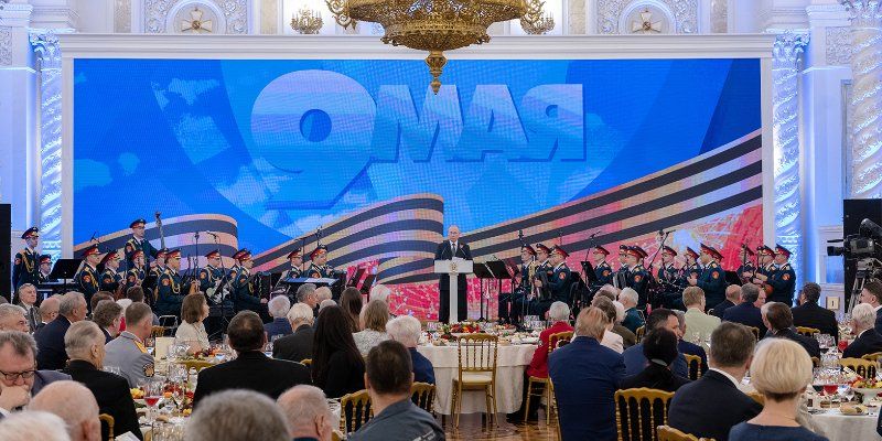 В Кремле прошел торжественный прием для ветеранов Великой Отечественной войны