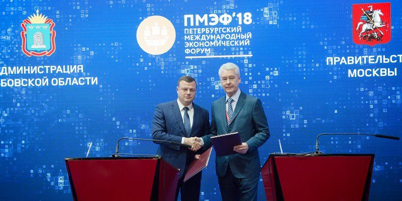 Между Москвой и Тамбовской областью подписано Соглашение о сотрудничестве