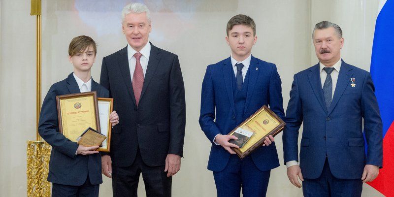 Сергей Собянин наградил заслуженных москвичей